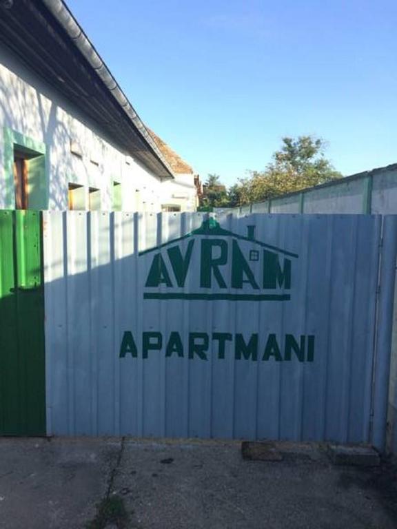 Apartments Avram 브르사츠 객실 사진
